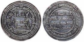 99 H. Califato Omeya de Damasco. Suleiman Wasit. 1 Dirhem. Lavoix 399. Ag. Atractiva. EBC. Est.60.