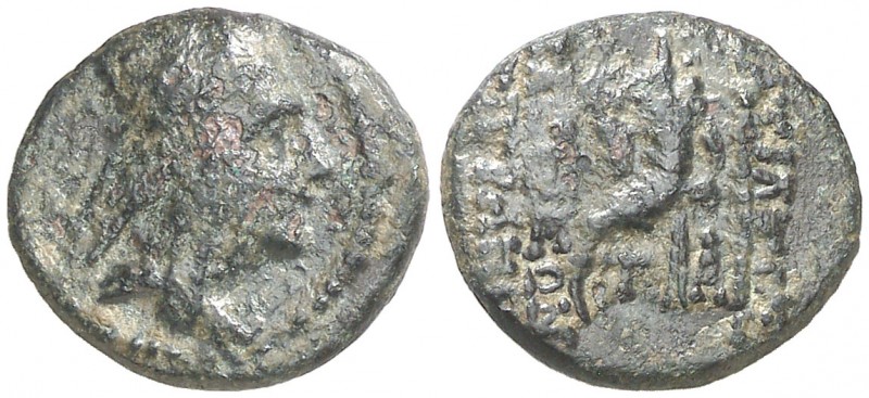 Reino de Armenia. Tigranes II (97-56 a.C.). AE 15. (S. falta). 2,49 g. MBC.