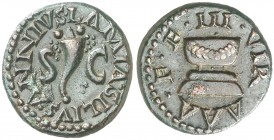 (9 a.C.). Octavio Augusto. Cuadrante. (Spink 1695) (Co. 340) (RIC. 422). 3,16 g. EBC.