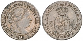 1868. Isabel II. Sevilla. OM. 1/2 céntimo de escudo. (AC. 212). 1,23 g. EBC-.