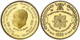 (1970). Camerún. 1000 francos. (Fr. 5) (Kr. 18). 3,45 g. AU. 10º Aniversario de la Independencia. Acuñación de 4000 ejemplares. Proof.