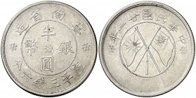 Año 21 (1932). China. Yunnan. 5 centavos. (Kr. 492). 12,85 g. AG. MBC+.