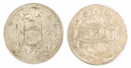 AH 1322 y ¿1327? (1904 y 1909). Afganistán. Habibullah. 1 rupia. (Kr. 842.2). AG. Lote de 2 monedas. A examinar. MBC-/MBC.