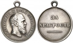 s/d. Rusia. Alejandro III. San Petersburgo. Premio al valor. (Diakov 899.6) (Bitkin 1038B). 13,12 g. Ø29mm. Grabador: A. Griliches. Con anilla. Raísim...