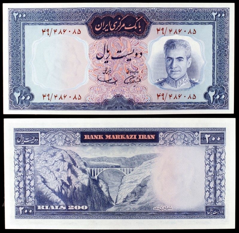 s/d (1969-71). Irán. Banco Markazi. 200 rials. (Pick 87a). Puente del ferrocarri...