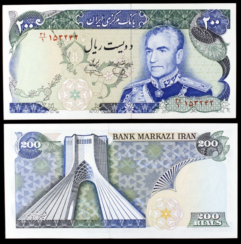 s/d (1974-79). Irán. Banco Markazi. 200 rials. (Pick 103e). Plaza Shahyad. S/C-....