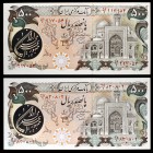 s/d (1981). Irán. Banco Markazi. 500 rials. (Pick 128). Mezquita Iman Reza. 2 billetes. S/C-.