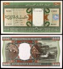 1999. Mauritania. Banco Central. 500 ouguiya. (Pick 8a). 28 de noviembre. S/C.