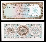 s/d (1970). Omán. Sultanato de Muscat y Omán. 100 baiza. (Pick 1a). S/C.