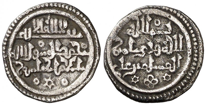 Almorávides. Ali ibn Yusuf & el amir Texufín. Quirate. (Anverso como V. 1820, re...
