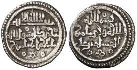 Almorávides. Ali ibn Yusuf & el amir Texufín. Quirate. (Anverso como V. 1820, reverso similar a Vives 1771, pero con "bismillah" en una primera línea)...