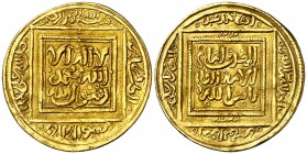 Almohades. Abd al-Mumin ibn Ali. Medina Sevilla. Dinar. (V. 2058) (Hazard 470). 2,26 g. Bella. Rara. EBC-.