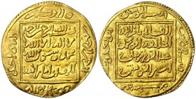 Almohades. Abu Yakub Yusuf. Dinar. (V. 2061) (Hazard 495). 2,29 g. Con título "Amir al-mumimin" (AH 563-580). Bella. Ex Hirsch 29/09/2012, nº 4505. EB...