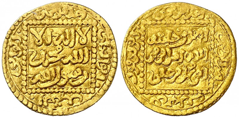 Almohades. Abu'l-Ula Idris II ibn Muhammad. 1/2 dinar o 1/4 de dobla. (V. 2087) ...