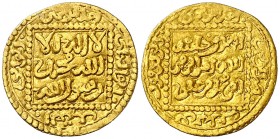 Almohades. Abu'l-Ula Idris II ibn Muhammad. 1/2 dinar o 1/4 de dobla. (V. 2087) (Hazard 539) (S.Album 495). 1,14 g. Al igual que todas las monedas del...