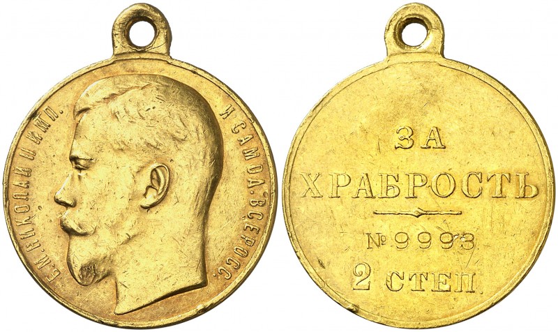 (1915-1916). Rusia. Nicolás II. Petrogrado. Premio al valor, 2ª clase. (Diakov 1...