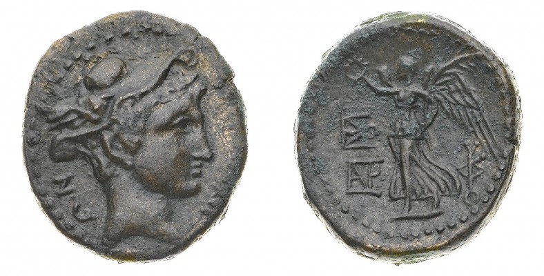 Monete della Magna Grecia
Sicilia
Catania - AE23 databile a dopo il 212 a.C. -...
