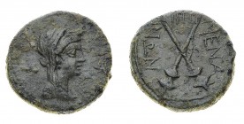 Monete della Magna Grecia
Sicilia
Menainon (Mineo) - Trias databile a dopo il 212 a.C. - Diritto: testa velata e coronata di spighe di Demetra a des...