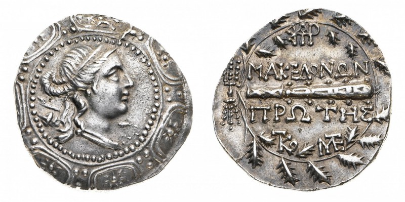 Monete Greche
Macedonia
Dominazione romana - Tetradramma databile al periodo 1...