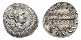 Monete Greche
Macedonia
Dominazione romana - Tetradramma databile al periodo 158-149 a.C. - Diritto: busto di Artemide a destra all'interno di uno s...
