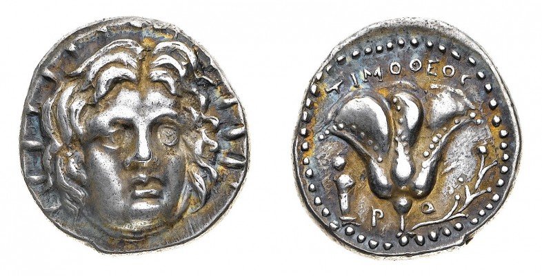 Monete Greche
Caria
Rodi - Didramma databile agli anni 304-166 a.C. - Diritto:...