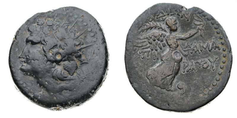 Monete Greche
Caria
Rodi - Dracma databile al periodo 31 a.C. - 60 d.C. - Diri...