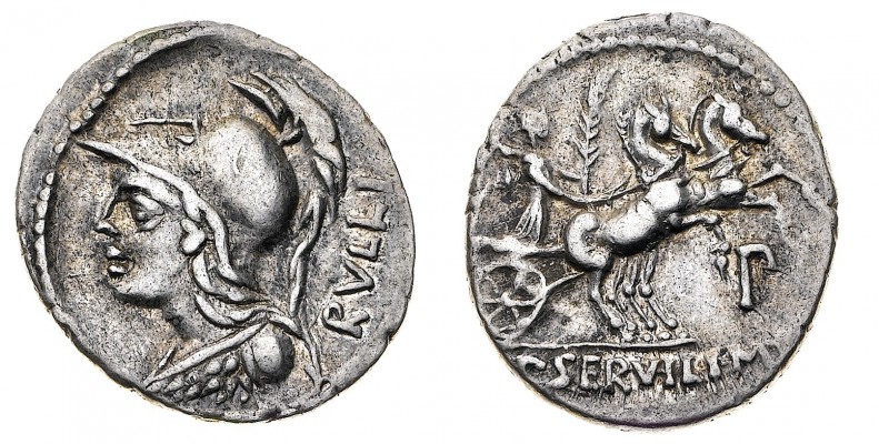 Monete Romane Repubblicane

Denaro al nome P.SERVILI M.F RVLLI databile al 100...