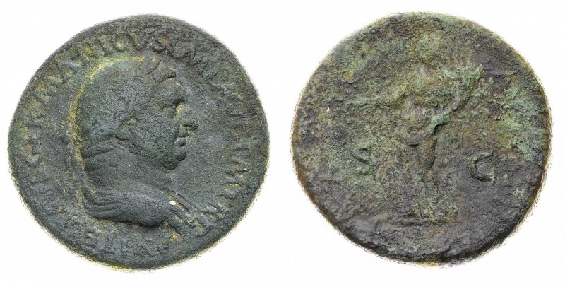 Monete Romane Imperiali
Vitellio (69 d.C.)
Sesterzio - Zecca: Roma - Diritto: ...