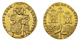 Monete Bizantine

Basilio I (876-886) - Solido databile al periodo 868-879 - Zecca: Costantinopoli - Diritto: Gesù Cristo benedicente seduto di fron...