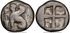 IONIAN ISLANDS. Chios. Ca. 435-350 BC. AR drachm (14mm). NGC VG. Male sphinx seated left; bunch of grapes above amphora before / Quadripartite incuse ...