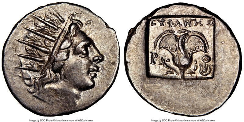 CARIAN ISLANDS. Rhodes. Ca. 88-84 BC. AR drachm (15mm, 12h). NGC AU. Plinthophor...