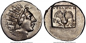 CARIAN ISLANDS. Rhodes. Ca. 88-84 BC. AR drachm (15mm, 12h). NGC AU. Plinthophoric standard, Euphanes, magistrate. Radiate head of Helios right / EYΦA...
