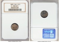 Victoria 5 Cents 1899 MS62 NGC, London mint, KM2. Deep eggplant-gray and teal toning. 

HID09801242017

© 2020 Heritage Auctions | All Rights Rese...