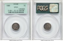 Edward VII Specimen 5 Cents 1908 SP63 PCGS, Ottawa mint, KM13. Charcoal toning with rose and blue accents. 

HID09801242017

© 2020 Heritage Aucti...