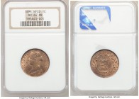 Newfoundland. Victoria Cent 1894 MS64 Red and Brown NGC, London mint, KM1.

HID09801242017

© 2020 Heritage Auctions | All Rights Reserved