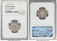 Republic Proof 5 Centavos 1916 Details (Reverse Corrosion) NGC, KM11.1.

HID09801242017

© 2020 Heritage Auctions | All Rights Reserved