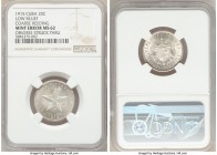 Republic Mint Error - Obverse Struck Through 20 Centavos 1915 MS62 NGC, Philadelphia mint, KM13.2. Low relief, coarse reeding variety. 

HID09801242...