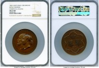 Victoria bronze "Marriage of Helena & Christian" Medal 1866 MS67 Brown NGC, BHM-2859, Eimer-1583a. 64mm. By JS & AB Wyon. Medal commemorating marriage...