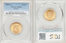 George I gold 20 Drachmai 1884-A MS62 PCGS, Paris mint, KM56. One year type. AGW 0.1867 oz. 

HID09801242017

© 2020 Heritage Auctions | All Right...