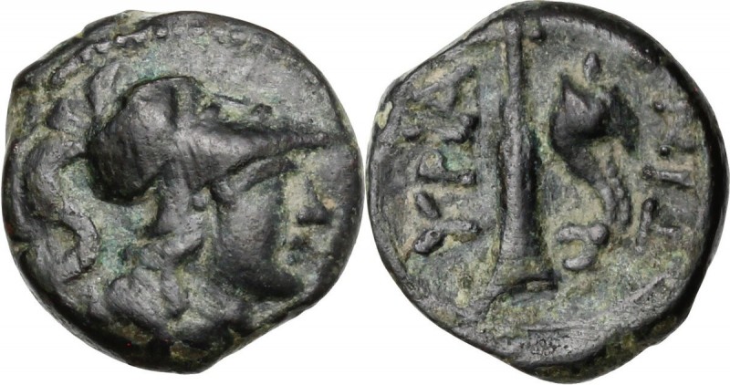 Greek Italy. Northern Apulia, Hyrium. AE 12 mm, 3rd century BC. Helmeted head of...