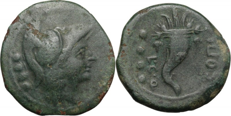 Greek Italy. Southern Lucania, Copia. AE Triens, circa 193-150 BC. Helmeted head...