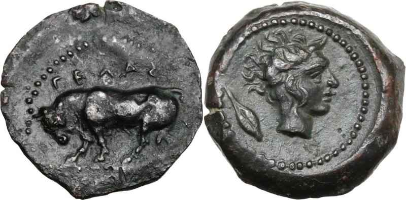 Sicily. Gela. AE Onkia, c. 420-405 BC. ΓΕΛΑΣ. Bull standing left; [pellet in exe...