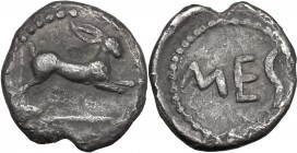 Sicily. Messana. AR Litra, c. 480-461 BC. Hare springing right. / MES. SNG ANS 323; HGC 2 812. AR. 0.49 g. 9.00 mm. R. Rare. Lightly toned. VF.