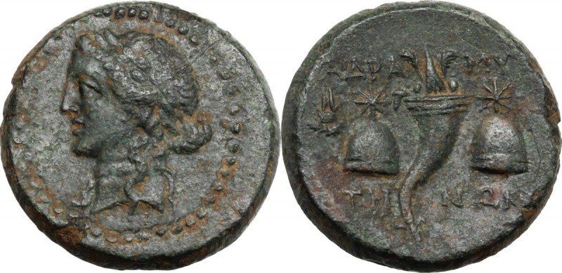 Greek Asia. Mysia, Adramyteion. Time of Mithradates VI (c. 119-63 BC). AE 20 mm....