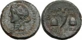 Greek Asia. Mysia, Adramyteion. Time of Mithradates VI (c. 119-63 BC). AE 20 mm. Laureate head of Apollo left, quiver at shoulder. / ΑΔΡ-ΑΜΥ/ΤΗΕΝΩΝ. C...