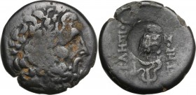 Greek Asia. Mysia, Pergamon. AE 19 mm. c. 200-113 BC. Laureate head of Asklepios (or Zeus) right. / [ΑΣ]ΚΛΗΠΙΟΥ / [ΣΩ]ΤΗΕΡΟΣ. Serpent entwined staff o...
