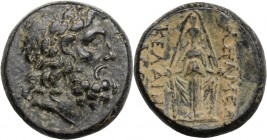 Greek Asia. Phrygia, Apameia. AE 20 mm. c. 100-50 BC. Laureate head of Zeus right. / ΑΠΑΜΕΩ[N]- ΚΕΛΑΙΝ[ ] / ΛΕΟ [ ]. Cult statue of Artemis Anaitis fa...