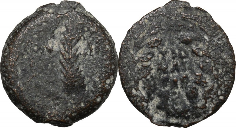 Greek Asia. Judaea. Valerius Gratus, Procurator 15-26 AD. AE Prutah in the name ...