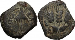 Greek Asia. Judaea. Agrippa I (37-44). AE Prutah, year 6 (41/42 AD). Jerusalem mint. Umbrella-like canopy with fringes. / 'Year 6'. Three ears of barl...