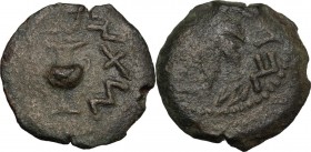Greek Asia. Judaea. AE Prutah, First Jewish War (66-70 AD), 68-9 AD. 'Year 2'. Amphora. / 'The freedom of Zion'. Vine leaf on branch with tendril. Hen...